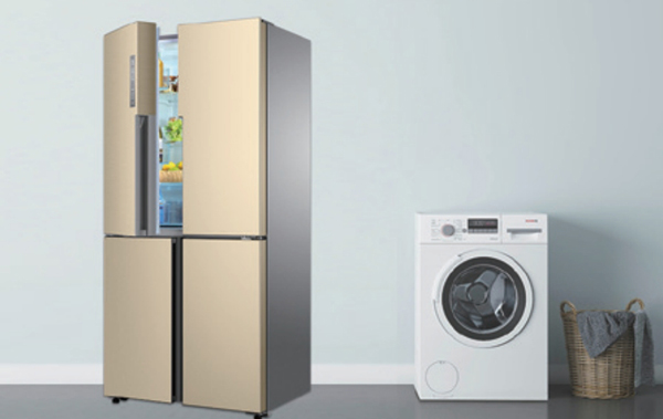 Smart home appliance